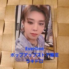 パクジフン Everline ポップアップストア ラキドロトレカA m39597550644_1.jpg?1681915202