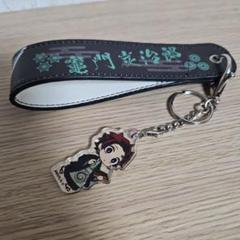 鬼滅の刃、たんじろうキーホルダー