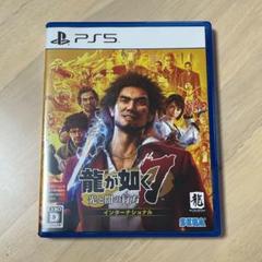 龍が如く7 光と闇の行方 PS5