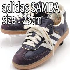 2025年最新】adidas samba 23の人気アイテム - メルカリ