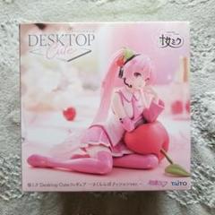 2025年最新】桜ミククッションの人気アイテム - メルカリ