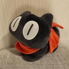 日常　さかもと　ぬいぐるみ 阪本さんぬいぐるみストラップ [日常] | キャラクター公式グッズ