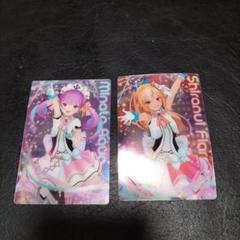 2025年最新】不知火フレアカードの人気アイテム - メルカリ