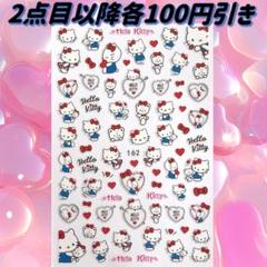 ぷちまる【プロフ必読】様 リクエスト 3点 まとめ商品 - メルカリ