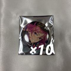 あんスタ 桜河こはく コレクション缶バッジ Mar. idol あんスタ コレクション缶バッジ コレ缶 Mar. idol 桜河こはく