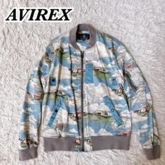 90s AVIREX MA-1 アヴィレックス ブルゾン 総柄 L - メルカリ
