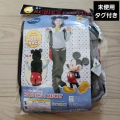 ♥️Disney Mickey♥️未使用タグ付き　フードバッグのサムネイル
