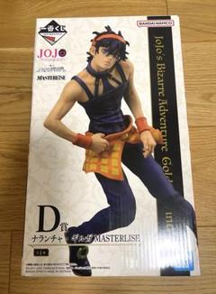 ジョジョ 一番くじ ナランチャフィギュア D賞 - メルカリ