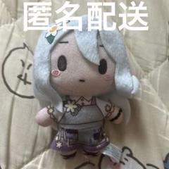 プロセカ 宵崎奏 ぬいぐるみ ふわぷち 満たされないペイルカラー