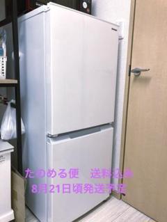 大阪送料無料★3か月保障付き★冷蔵庫★2020年★SJ-18E8-KW★IR-5 シャープ SJ-D18J 価格比較 - 価格.com