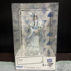 魔道祖師　お風呂フィギュア4種セット　夏日沐歌 擎蒼）魔道祖師「夏日沐歌」お風呂フィギュア（8種類） | 中国
