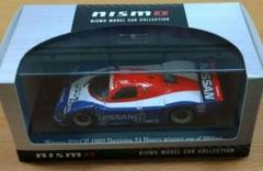 エブロNismoBOX日産R91CPデイトナ winner23号車daytona エブロNismoBOX日産R91CPデイトナ winner23号車daytona - メルカリ