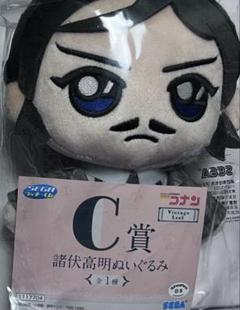 新品未開封 諸伏高明 一番くじ Ｇ賞 2025年最新】コナン セガラッキーくじ 諸伏の人気アイテム