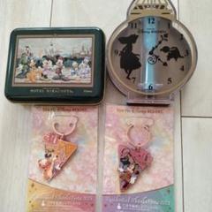☆最終価格☆ディズニーリゾート ミラコスタ 非売品 砂時計