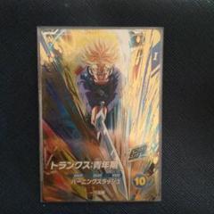 ドラゴンボール　カード 323.ドラゴンボールZカードダス - メルカリ