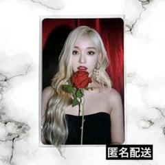 DREAMCATCHER ガヒョン Gahyeon トレカ　匿名配送