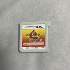3DSソフト 妖怪ウォッチ バスターズ