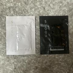 SUQQU トライアルセット セラムプライマーとファンデーションのサムネイル