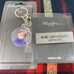 ワナワン Wanna One CIX ぺジニョン キーホルダー 名札 セット