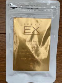 インナーEX☆UVクリーム☆ミストロイヤル化粧品