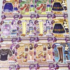 2025年最新】アイカツカード 初期 美月の人気アイテム - メルカリ
