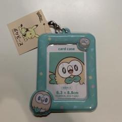 サンキューマート ポケピース モクロー カードホルダー タグ付き
