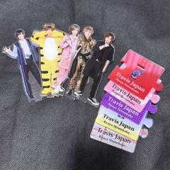 Travis Japan 七五三掛龍也 アクスタまとめ売り - メルカリ