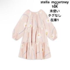【新品・タグなし】STELLA McCARTNEY ピンク　ワンピース 10A 新品・タグなし】STELLA McCARTNEY ピンク ワンピース 10A