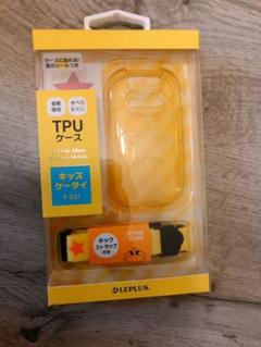 キッズケータイ F03j docomo ケース 黄色 イエロー