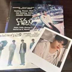You had me at hello ゴヌク トレカ セット Amazon.co.jp: ZB1 YOU HAD ME AT HELLO トレカ ゴヌク : おもちゃ