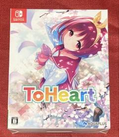 【アニメBDなし】ToHeart プレミアムエディション Switch版