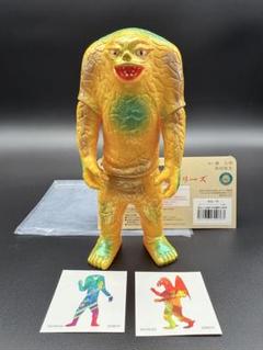 ブルマァク ジャミラ ソフビ はじめてのウルトラマン展 限定 フィギュア ブルマァク ジャミラ（はじめてのウルトラマン展限定）おまけ