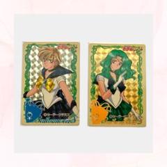 【まとめ売り】セーラームーン カード キラ