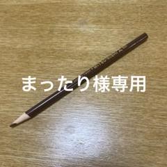 専用出品