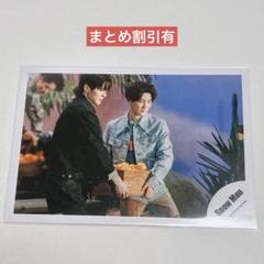 2025年最新】オレンジKiss 渡辺翔太の人気アイテム - メルカリ