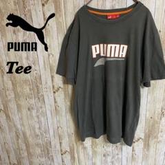 【B97】PUMAプーマプリントロゴTee
