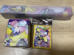 ナンジャモ　プレイマット　10本セット　未使用 新品未使用】ポケモンカードゲーム ナンジャモ プレイマット