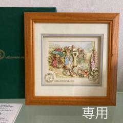 ピーターラビット 額の中古/未使用品 - メルカリ
