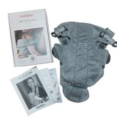 BABYBJÖRN Baby Carrier Mini グレー