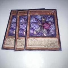 遊戯王 3期 まとめ売り 700枚 以上 セット 301 〜 309 のみ 遊戯王 3期 まとめ売り 700枚 以上 セット 301 〜 309 のみ