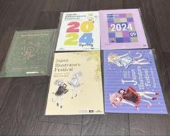 Tony 版画　妖精王国の優雅な一時　アールジュネス　＊送料込み 2025年最新】アールジュネスの人気アイテム - メルカリ