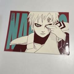 2025年最新】NARUTO アートカードコレクション 我愛羅の人気