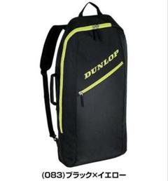 DUNLOP ラケットバッグ 新品