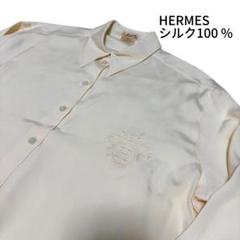 HERMES エルメス　ニット　ポロシャツ　ストライプ　ベージュ　馬車タグ HERMES エルメス 国内正規品 マルジェラ期 スタータグ 比翼