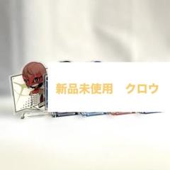 ペルソナ5 まねきねこ アクスタ 主人公 竜司 双葉 杏 祐介 真 ラヴェンツァ ペルソナ5 まねきねこ アクスタ 主人公 竜司 双葉 杏 祐介 真