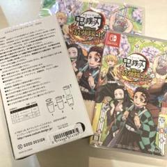 新品 鬼滅の刃 目指せ！最強隊士！ Nintendo Switch 予約特典付