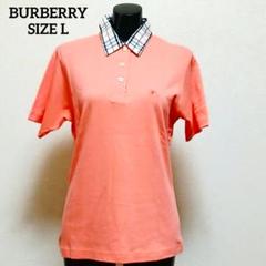 新品バーバリーBURBERRYGOLFレッド ポロシャツ 半袖 チェック柄襟3枚 BURBERRY - 新品バーバリーBURBERRYGOLFレッド ポロシャツ 半袖