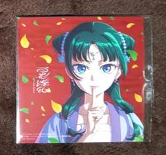 幾田りら　SKETCH グッズまとめ売り 新品未開封】幾田りら ワンマンツアー sketch グッズセット