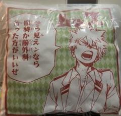 正規代理店 2025年最新】爆豪 轟 クッションの人気アイテム - メルカリ ストラップ