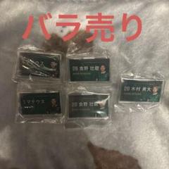 2025年最新】東京ヴェルディの人気アイテム - メルカリ